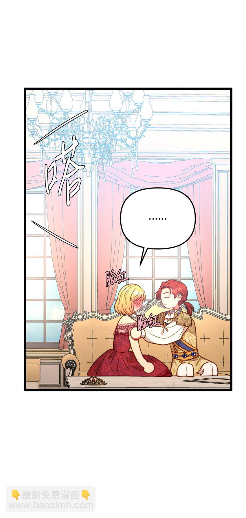 105 幸福人生(1/2)-第105话