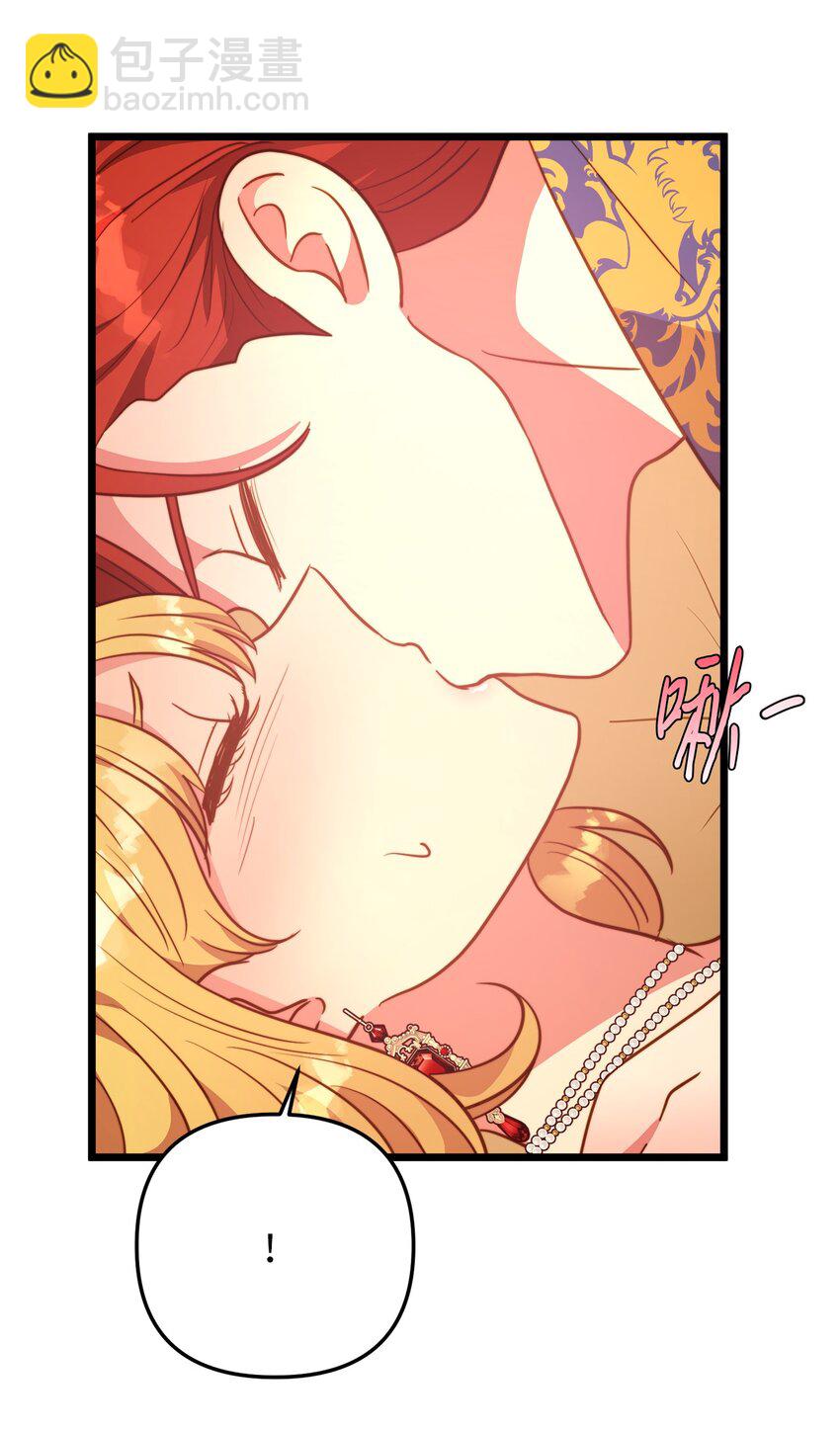 105 幸福人生(1/2)-第105话