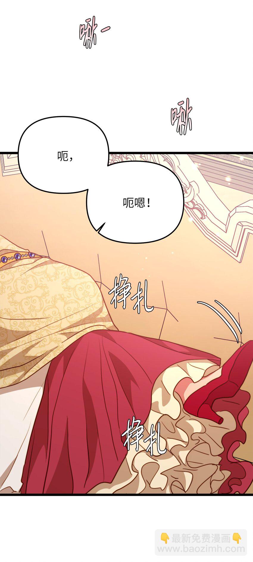 105 幸福人生(1/2)-第105话