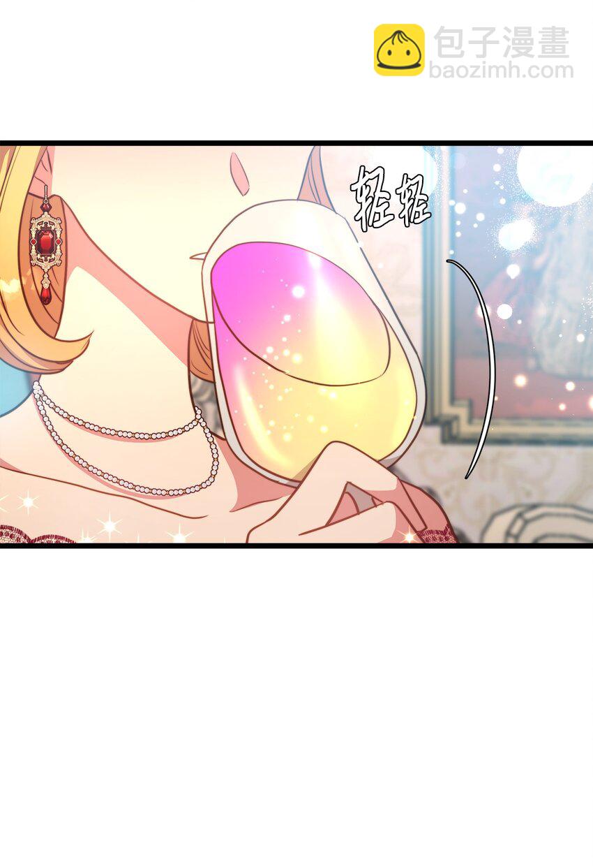 105 幸福人生(1/2)-第105话