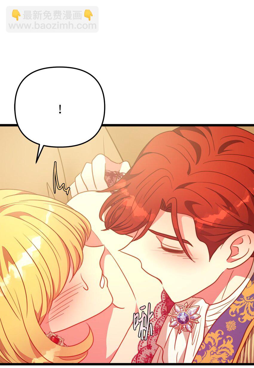 105 幸福人生(1/2)-第105话