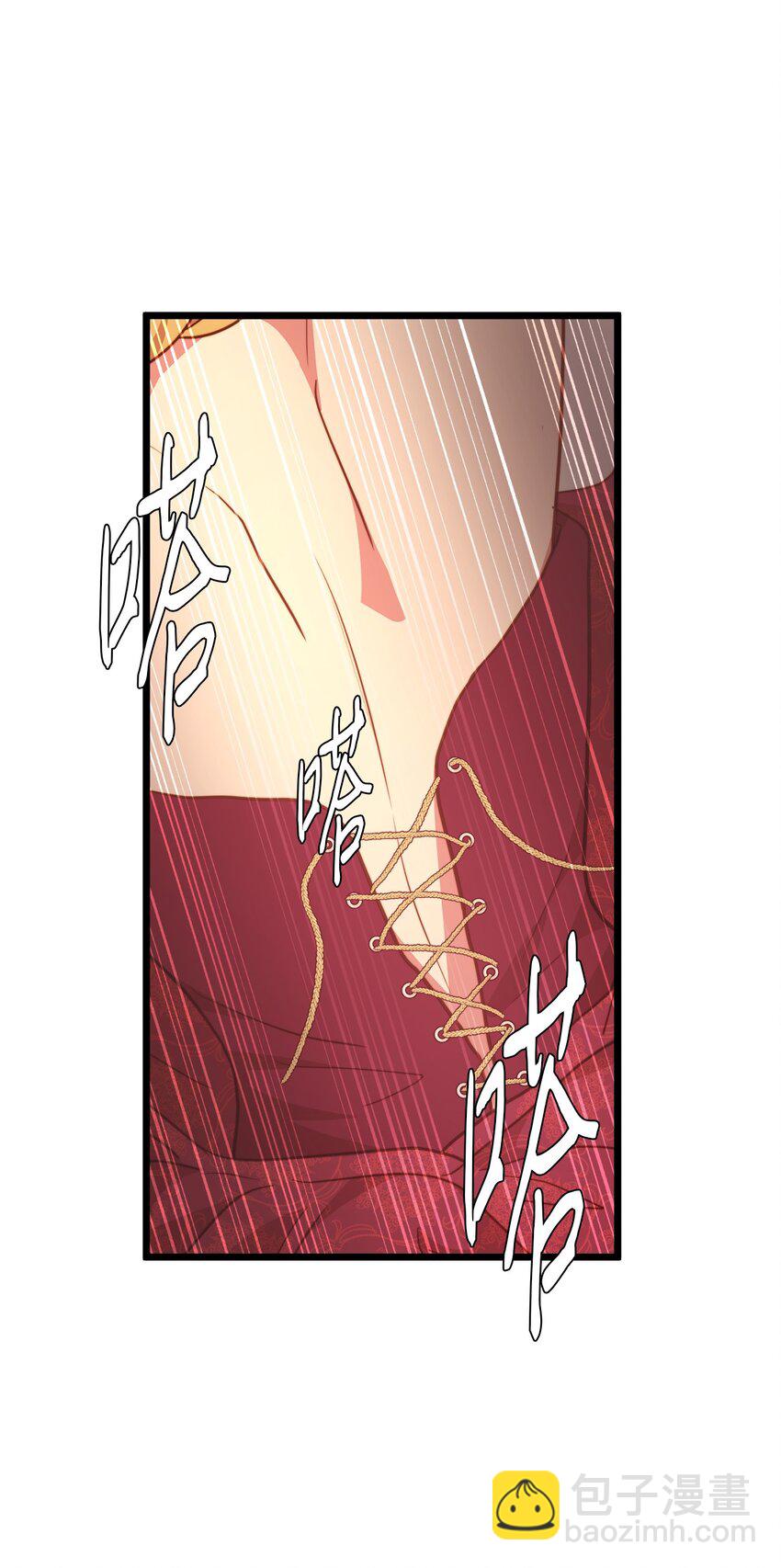 105 幸福人生(1/2)-第105话