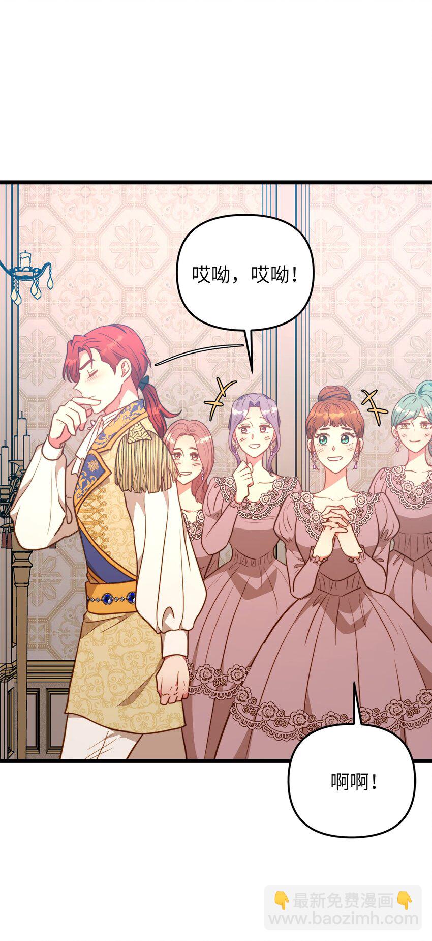 105 幸福人生(1/2)-第105话