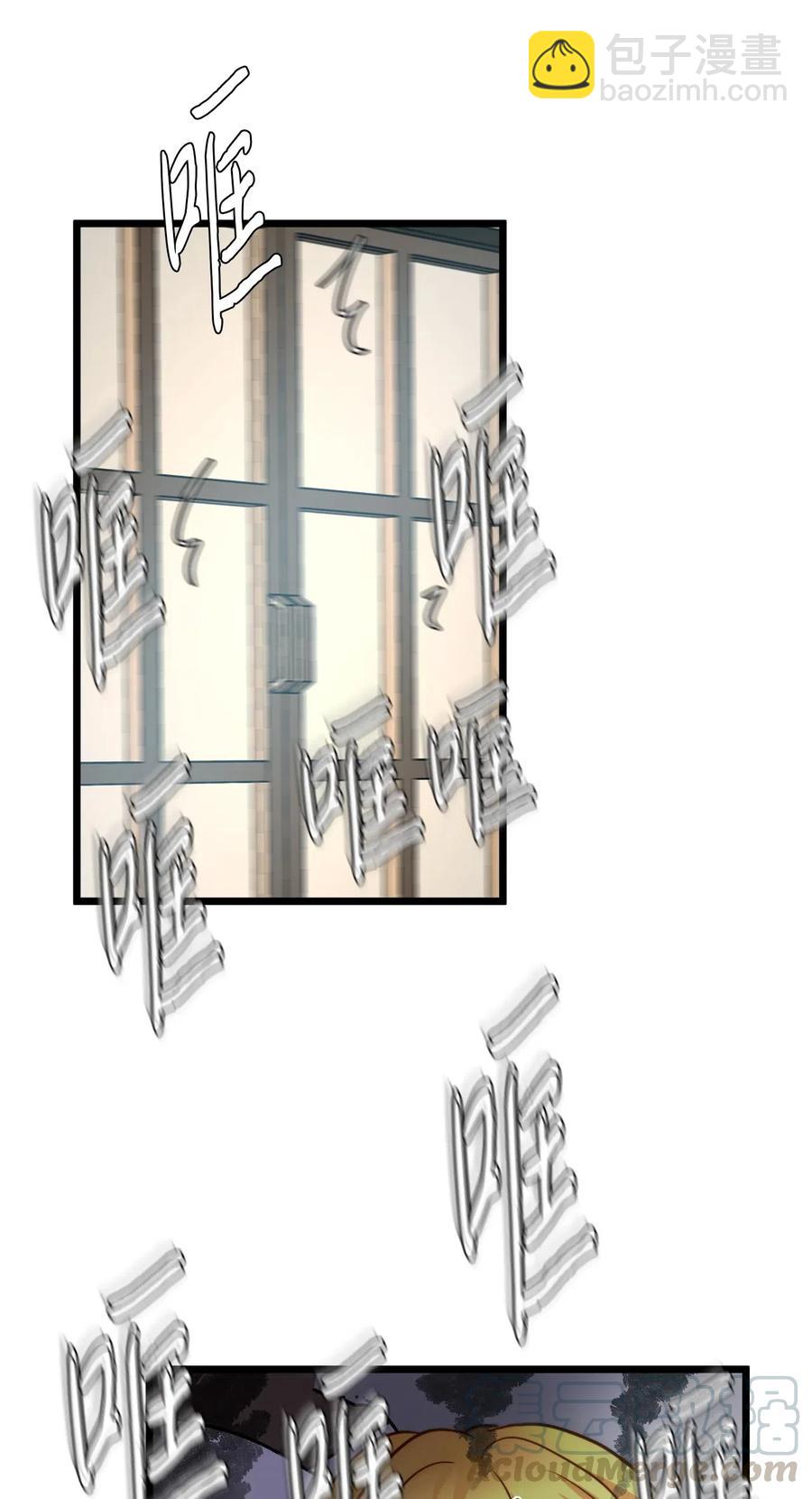 12 敲窗户的混蛋？(1/2)-第11话