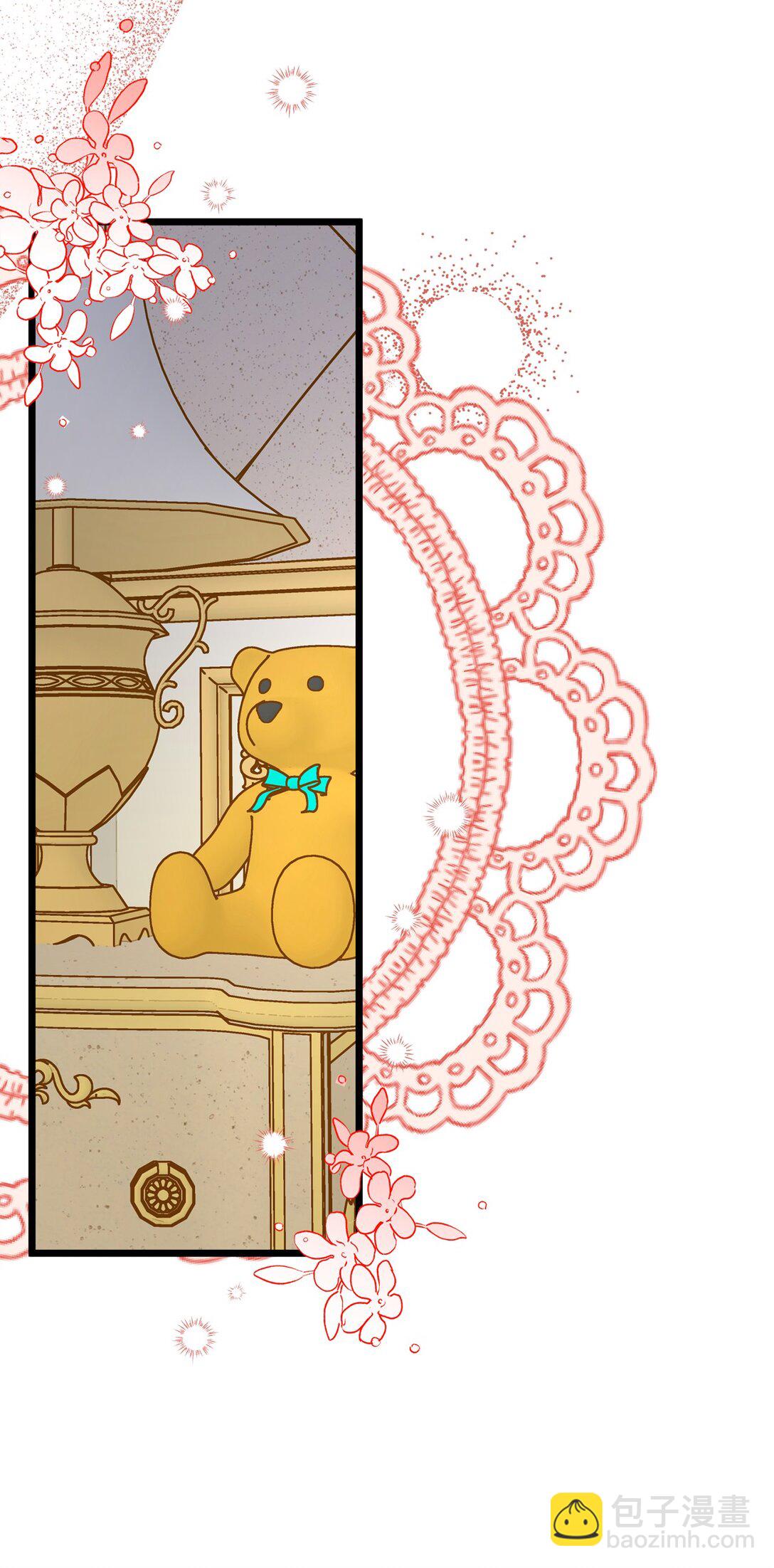 109 剑术传承(1/2)-第109话