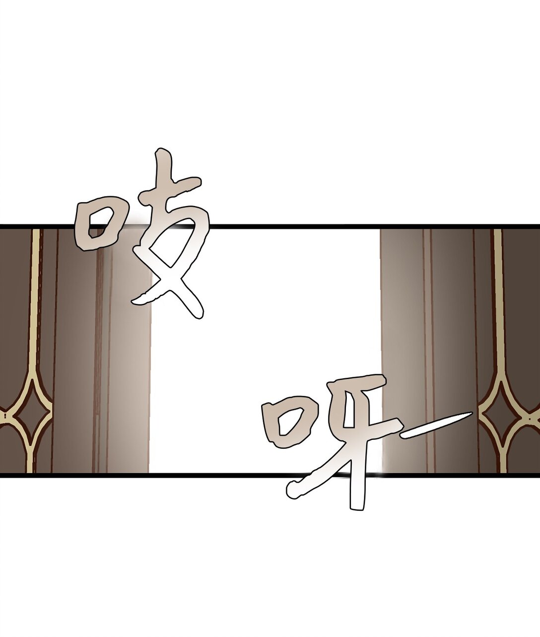 111 找到传人(1/2)-第111话