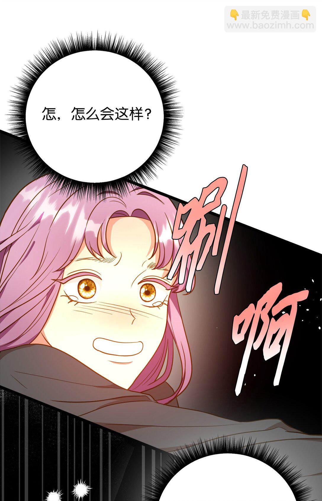 111 找到传人(1/2)-第111话