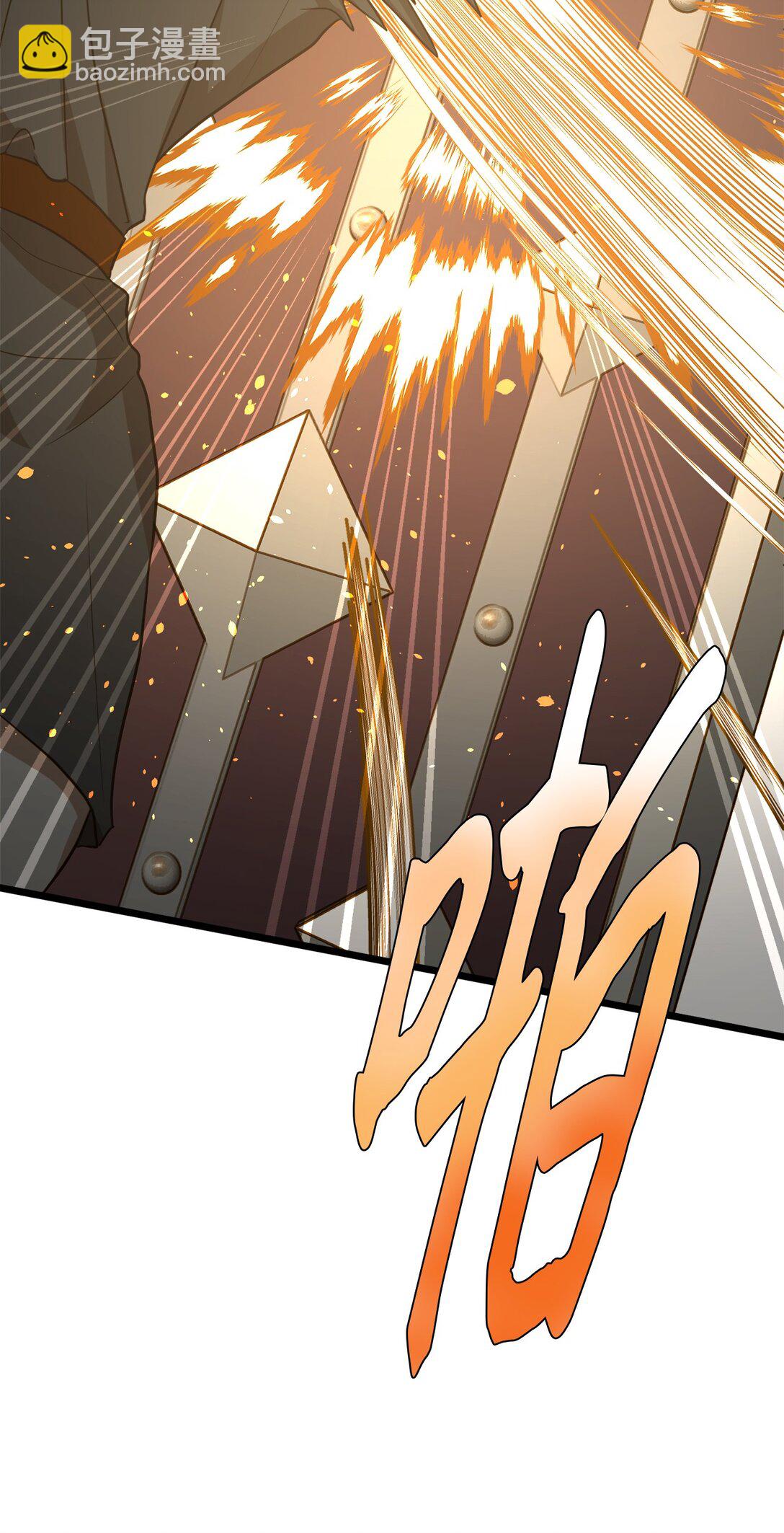 111 找到传人(1/2)-第111话