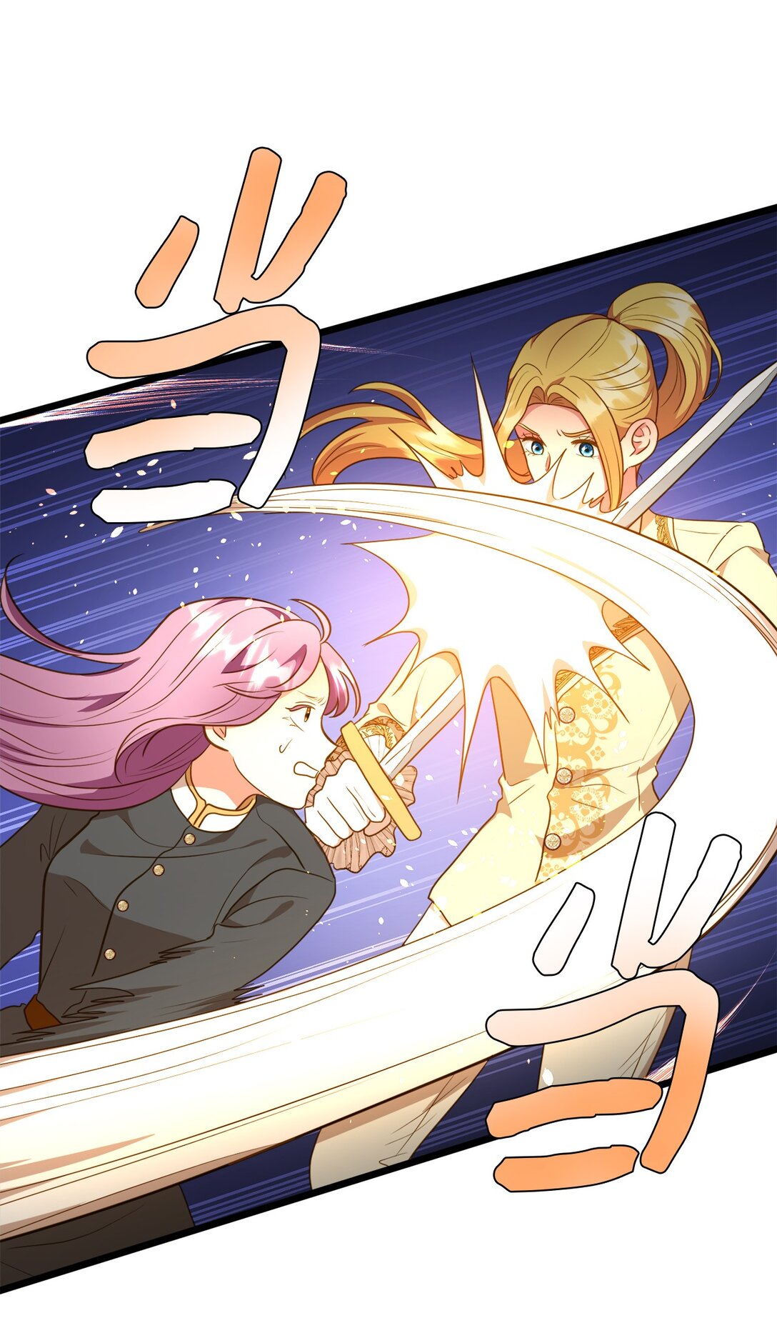 111 找到传人(1/2)-第111话