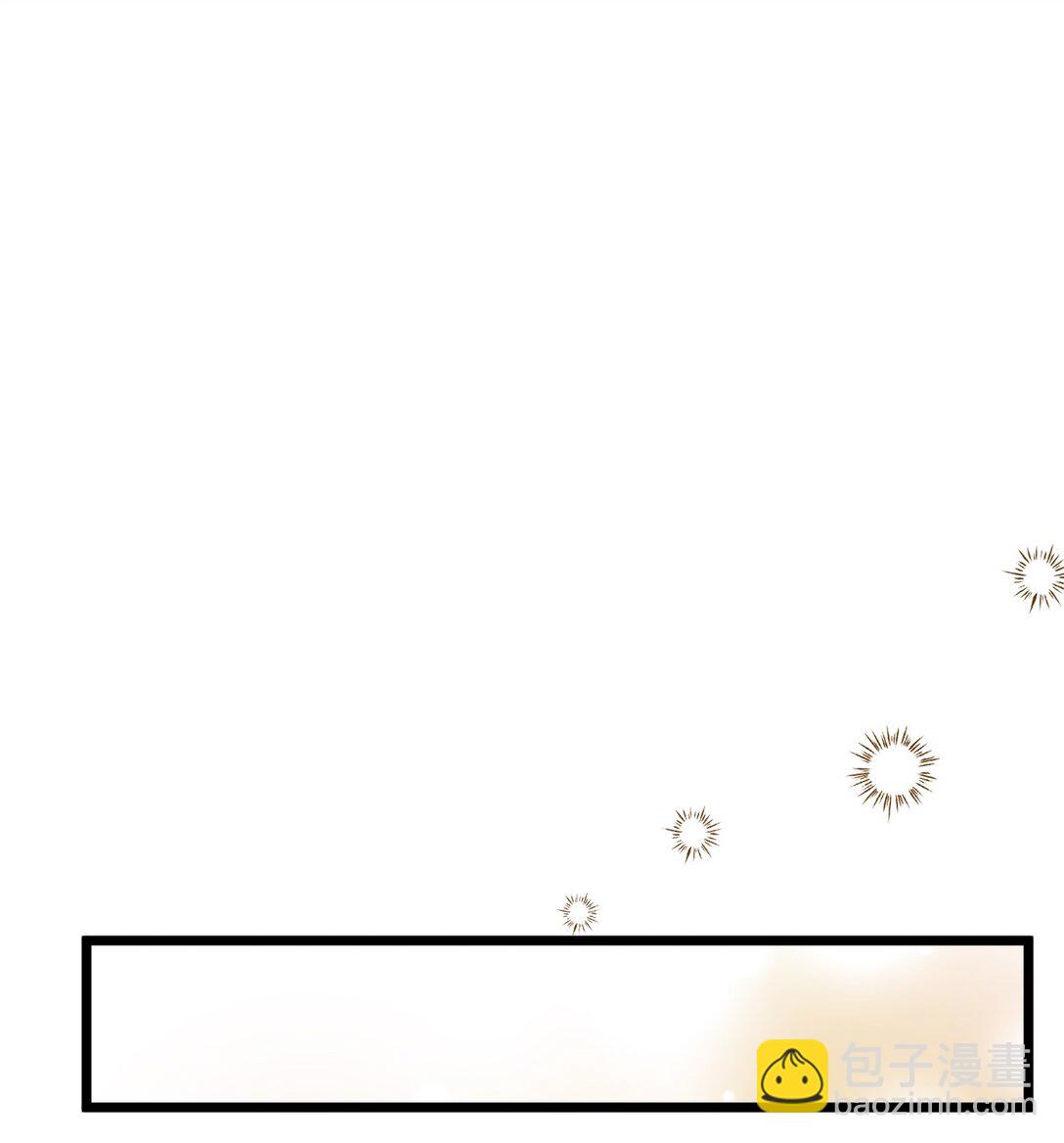 111 找到传人(1/2)-第111话