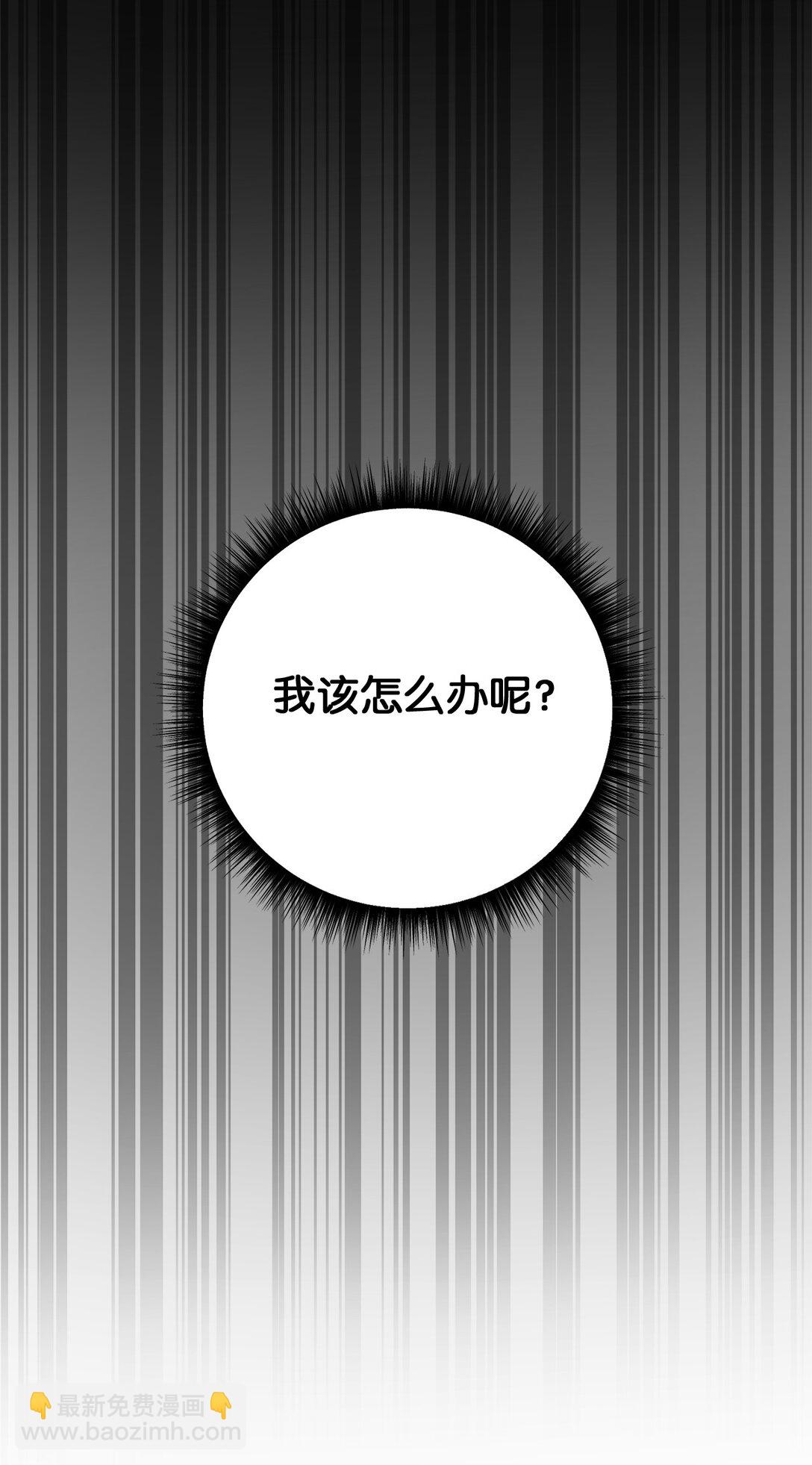 115 骑士之道(1/2)-第115话