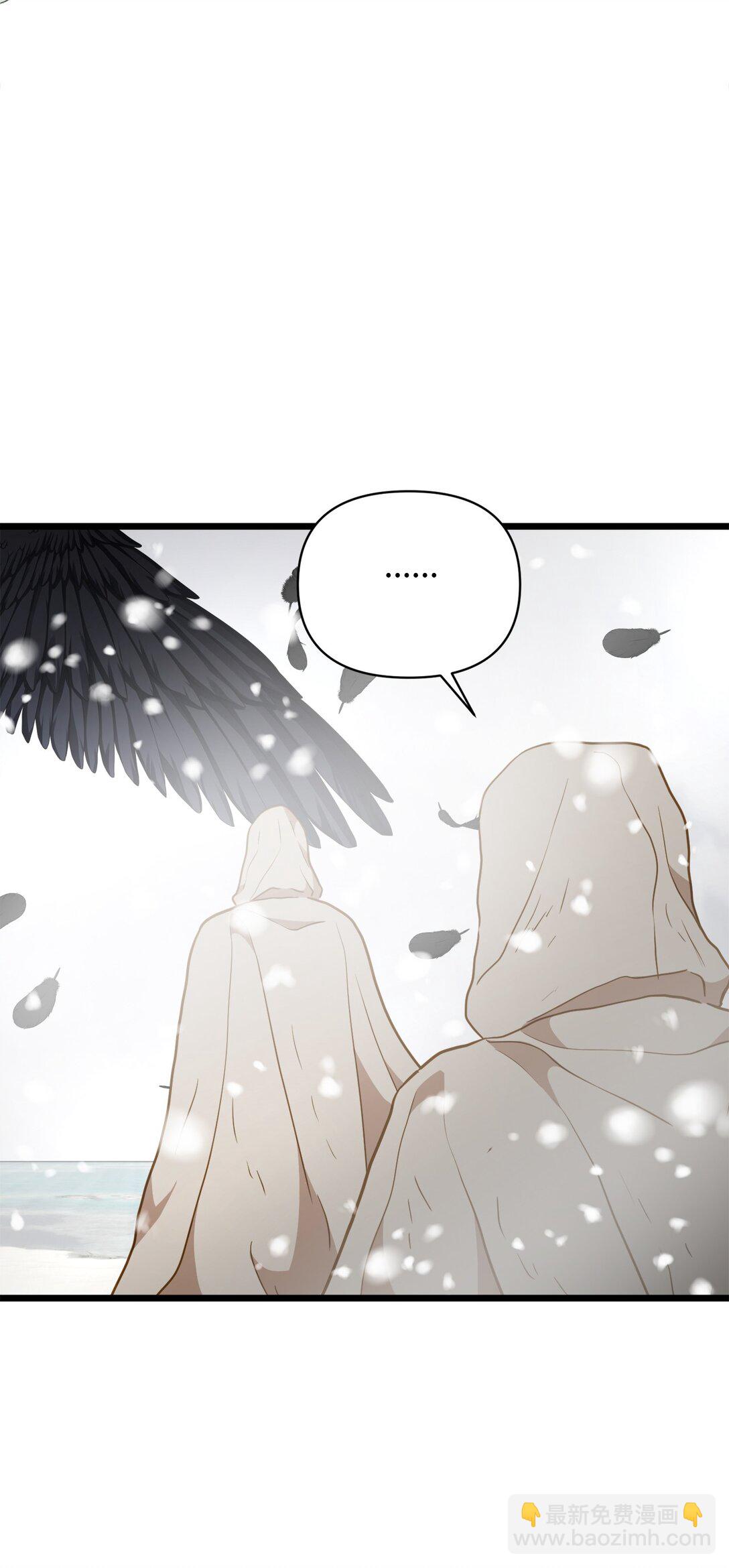 115 骑士之道(1/2)-第115话