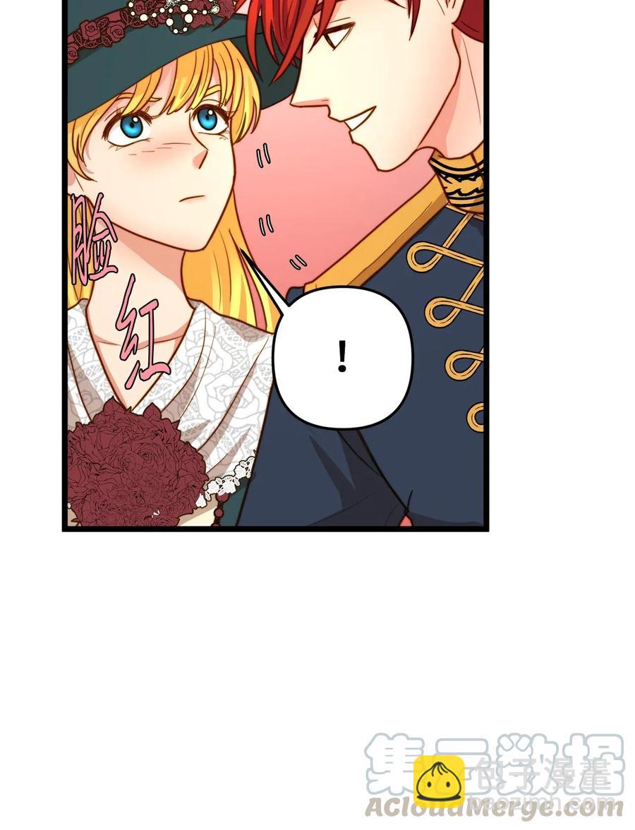 14 第一次暗杀(1/2)-第13话