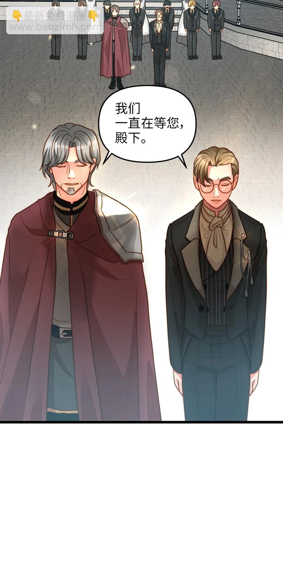 14 第一次暗杀(1/2)-第13话