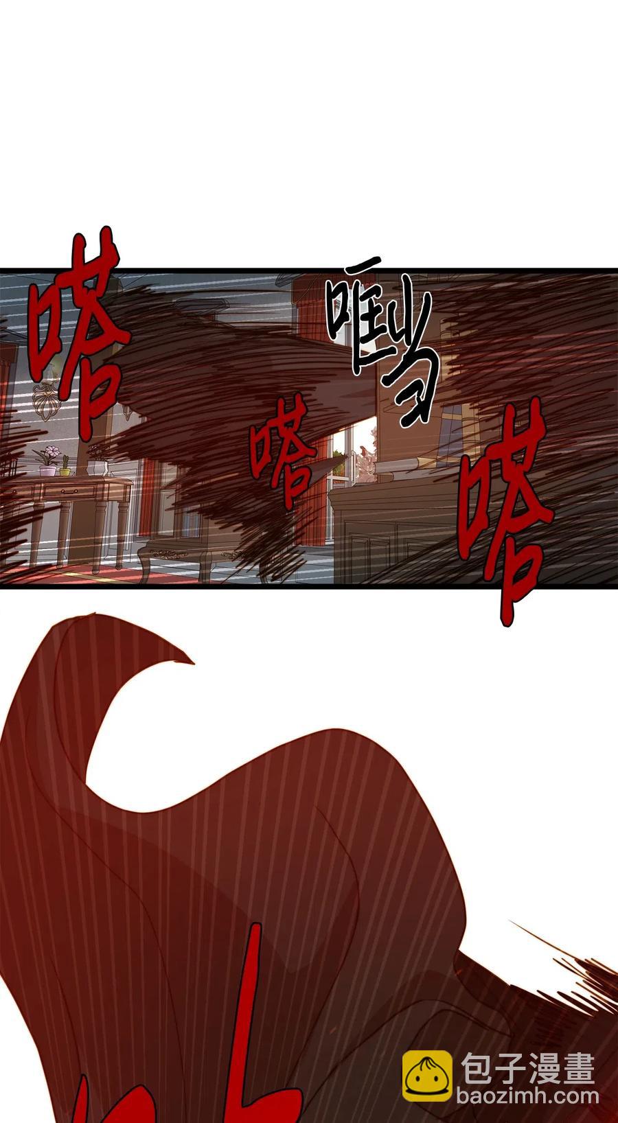 14 第一次暗杀(1/2)-第13话