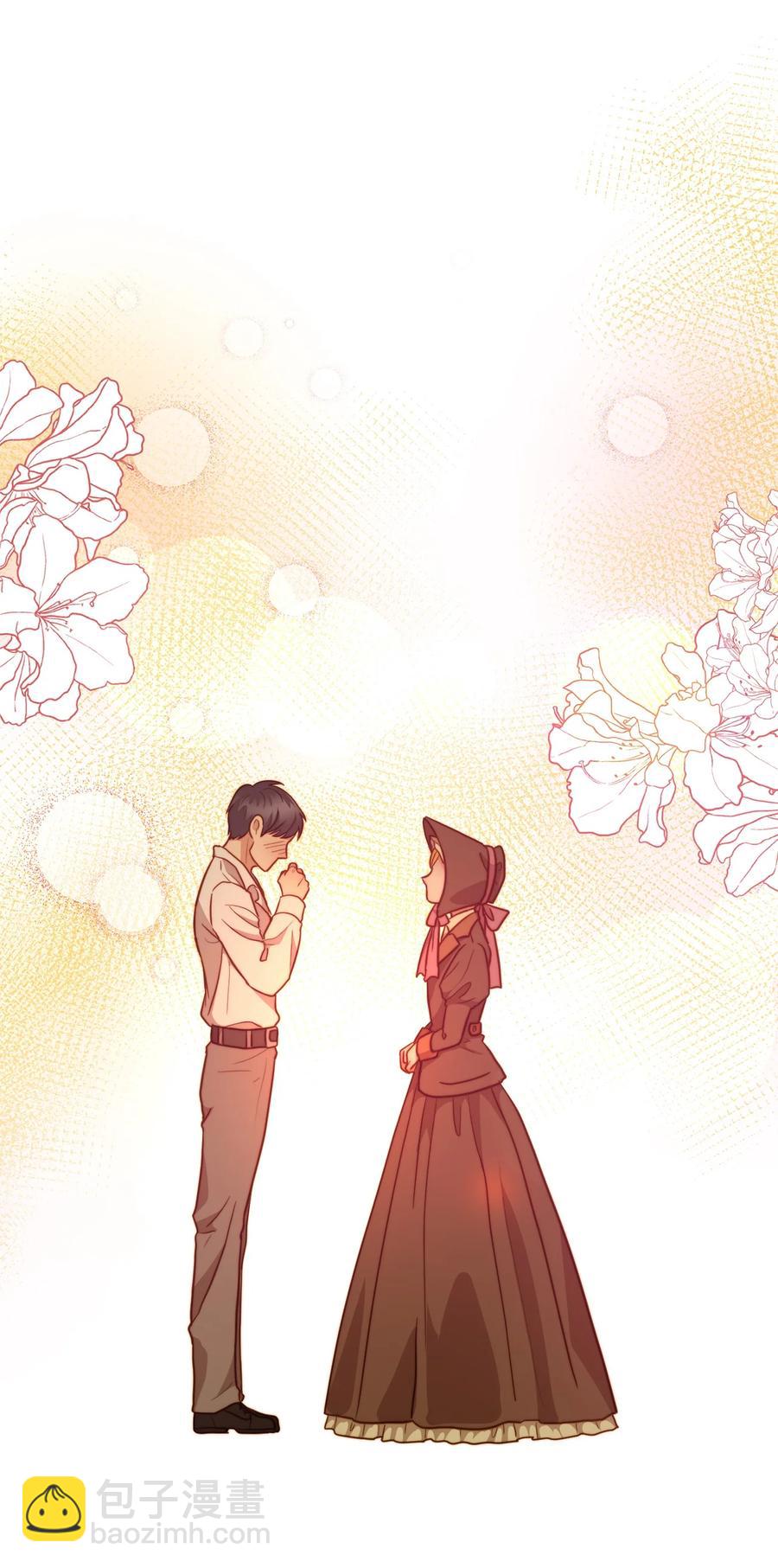 18 神圣的&ldquo;餐具&rdquo;(1/2)-第17话