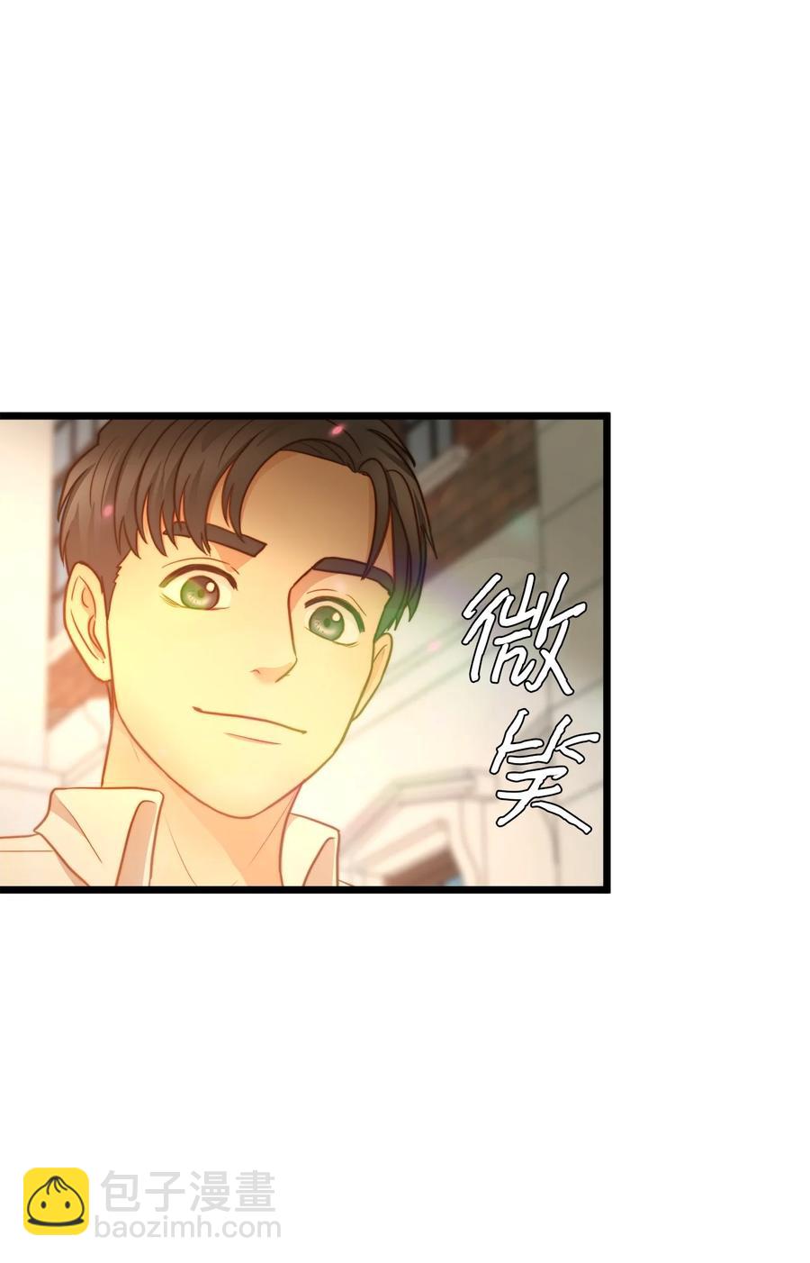 18 神圣的&ldquo;餐具&rdquo;(1/2)-第17话