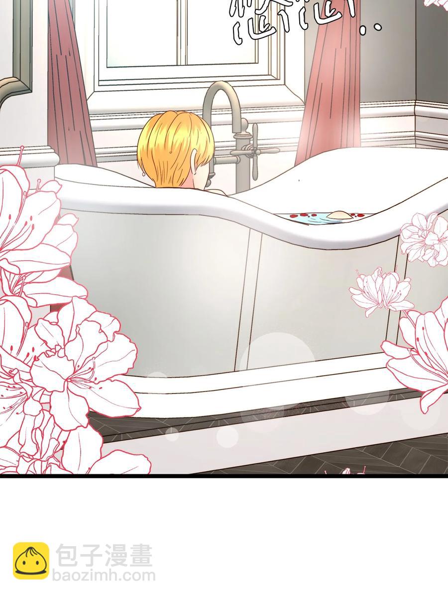 20 茶会(1/2)-第19话