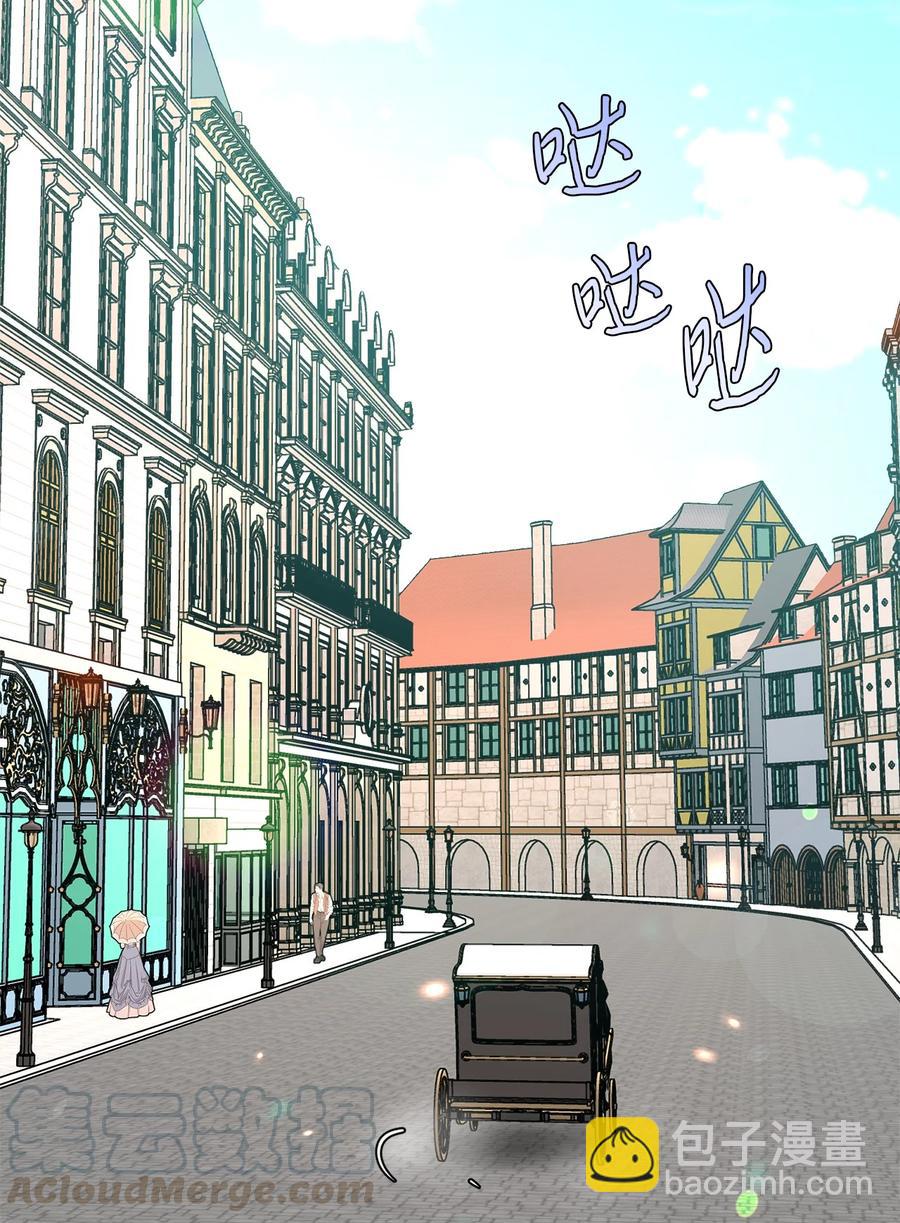 20 茶会(1/2)-第19话