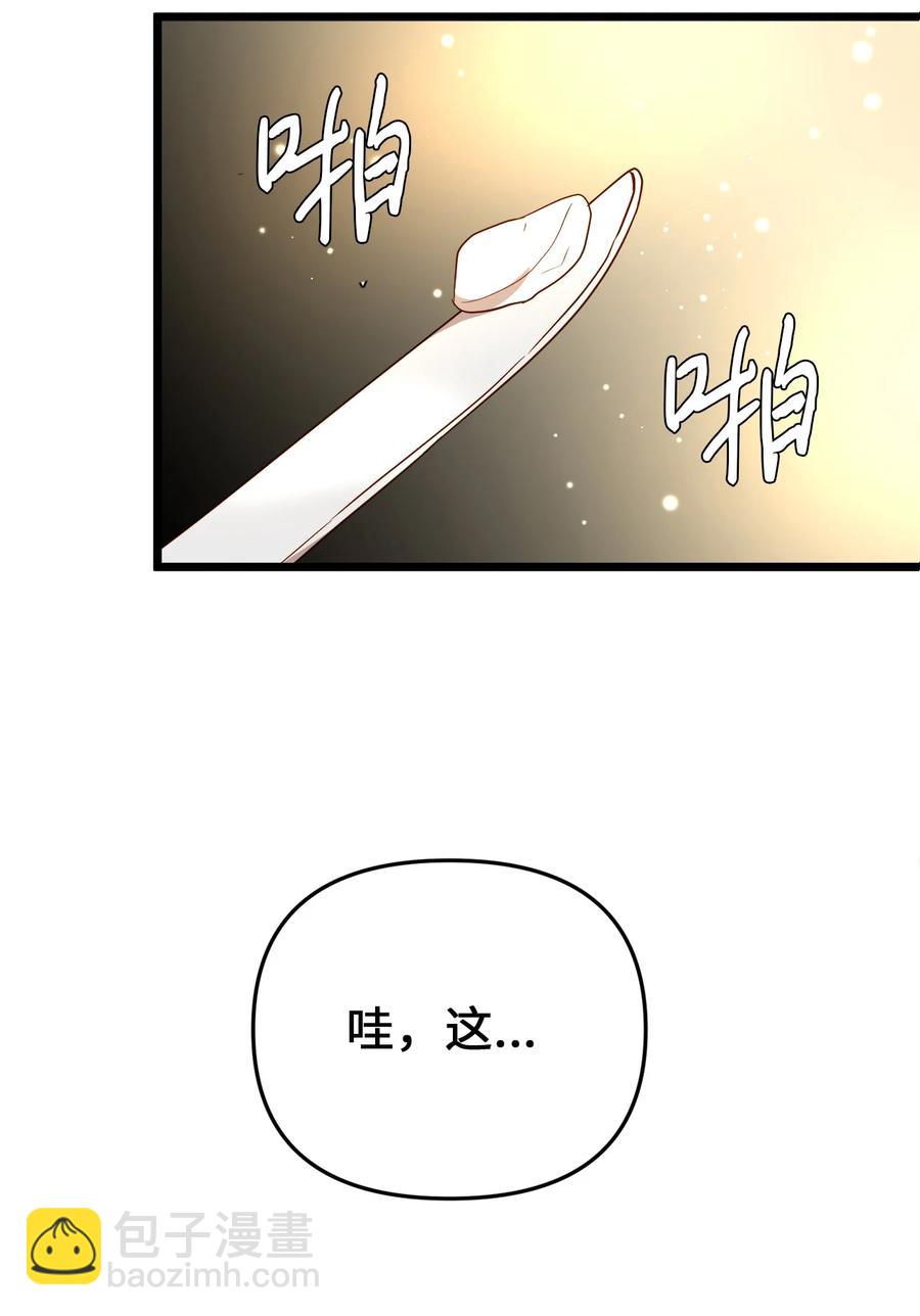 22 化妆间密谈(1/2)-第21话