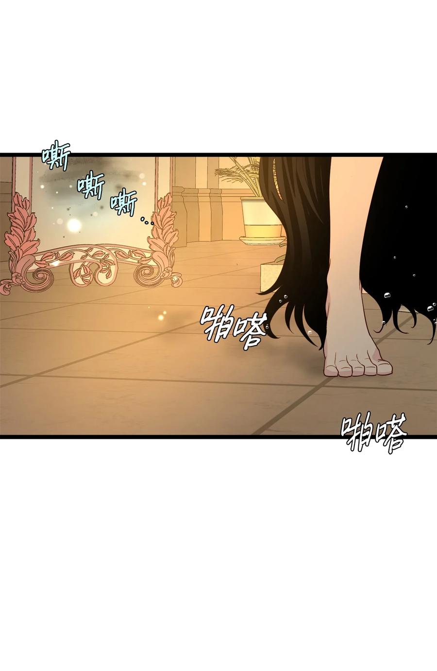 22 化妆间密谈(1/2)-第21话