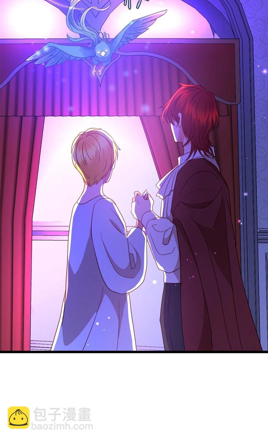 24 合约开始(1/2)-第23话