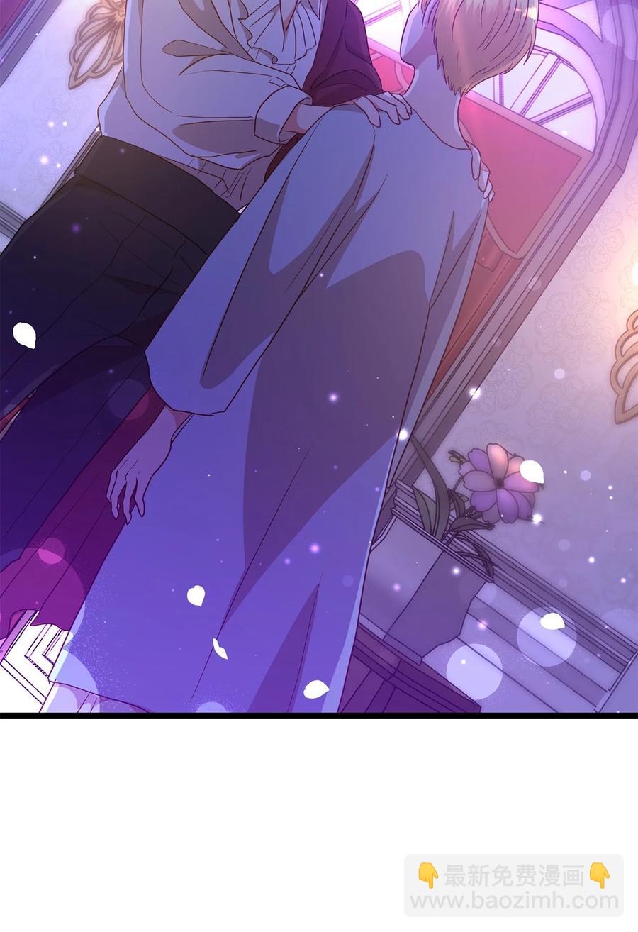 24 合约开始(1/2)-第23话