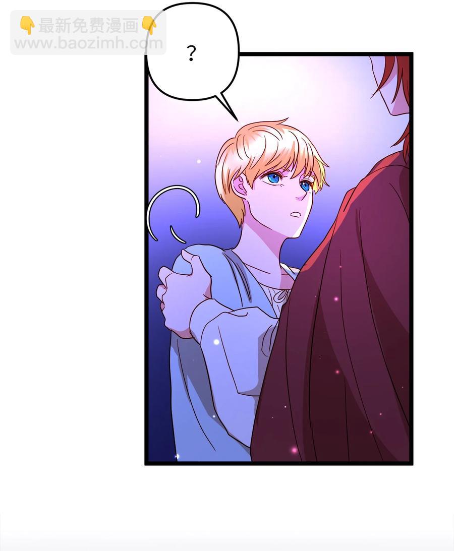 24 合约开始(1/2)-第23话