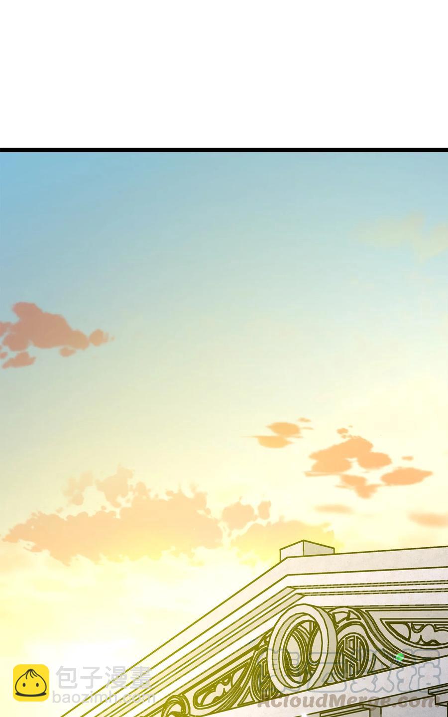 24 合约开始(1/2)-第23话