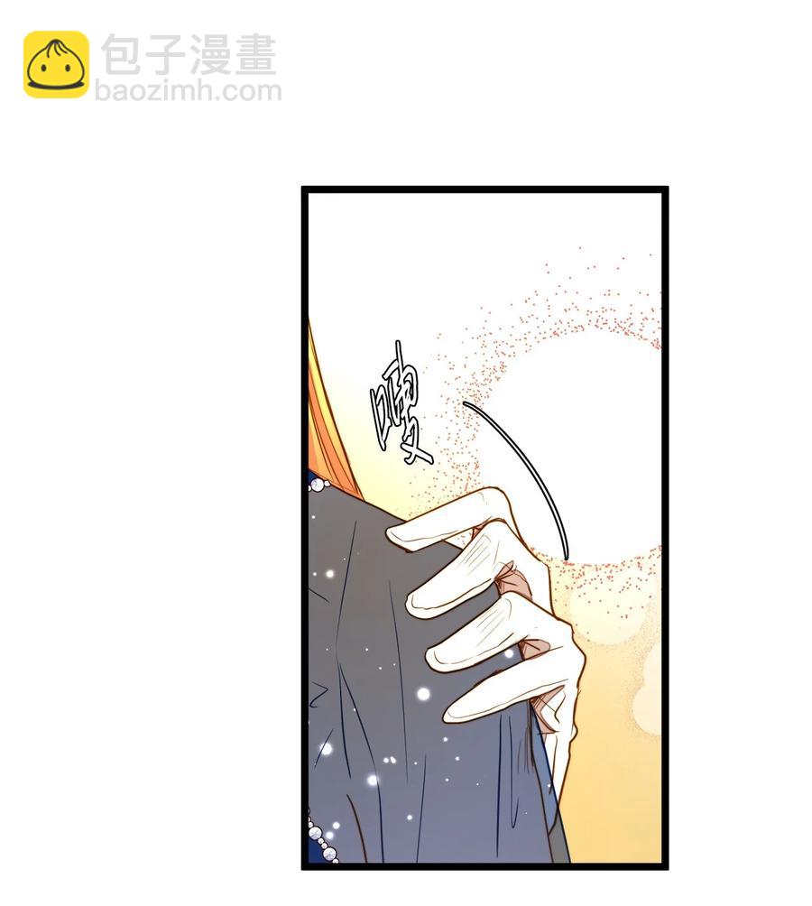 25 订婚仪式(1/2)-第25话