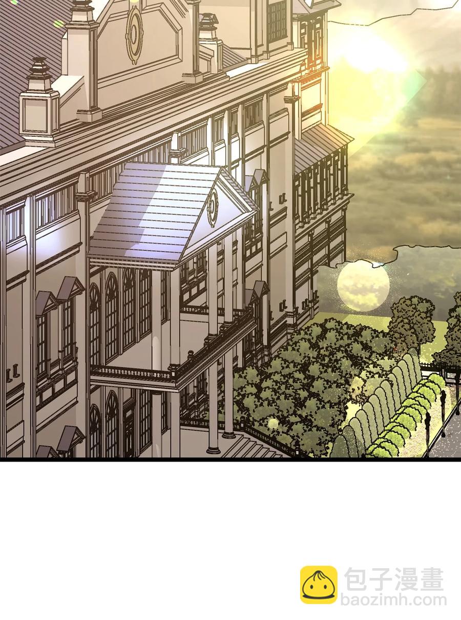 25 订婚仪式(1/2)-第25话