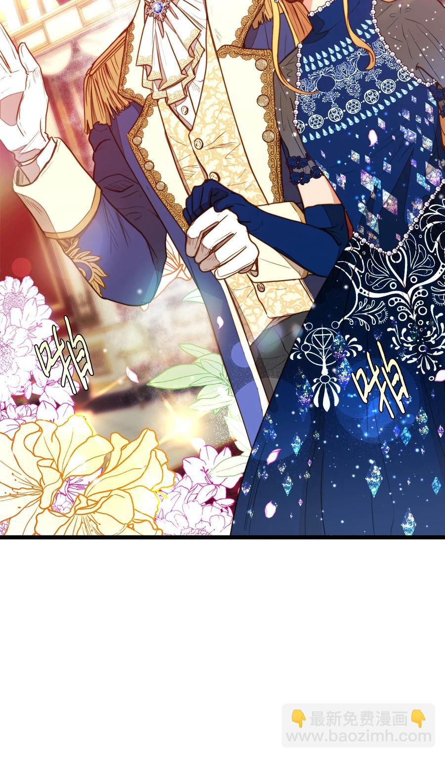 25 订婚仪式(1/2)-第25话