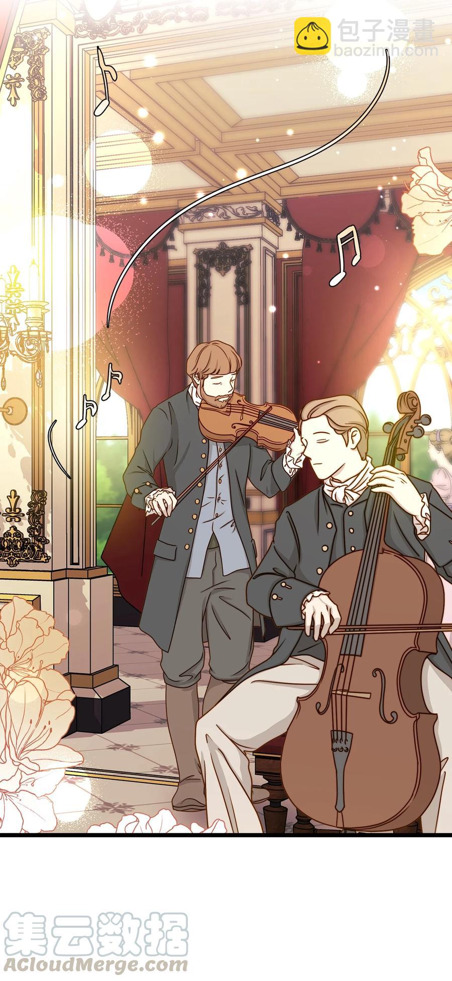 25 订婚仪式(1/2)-第25话