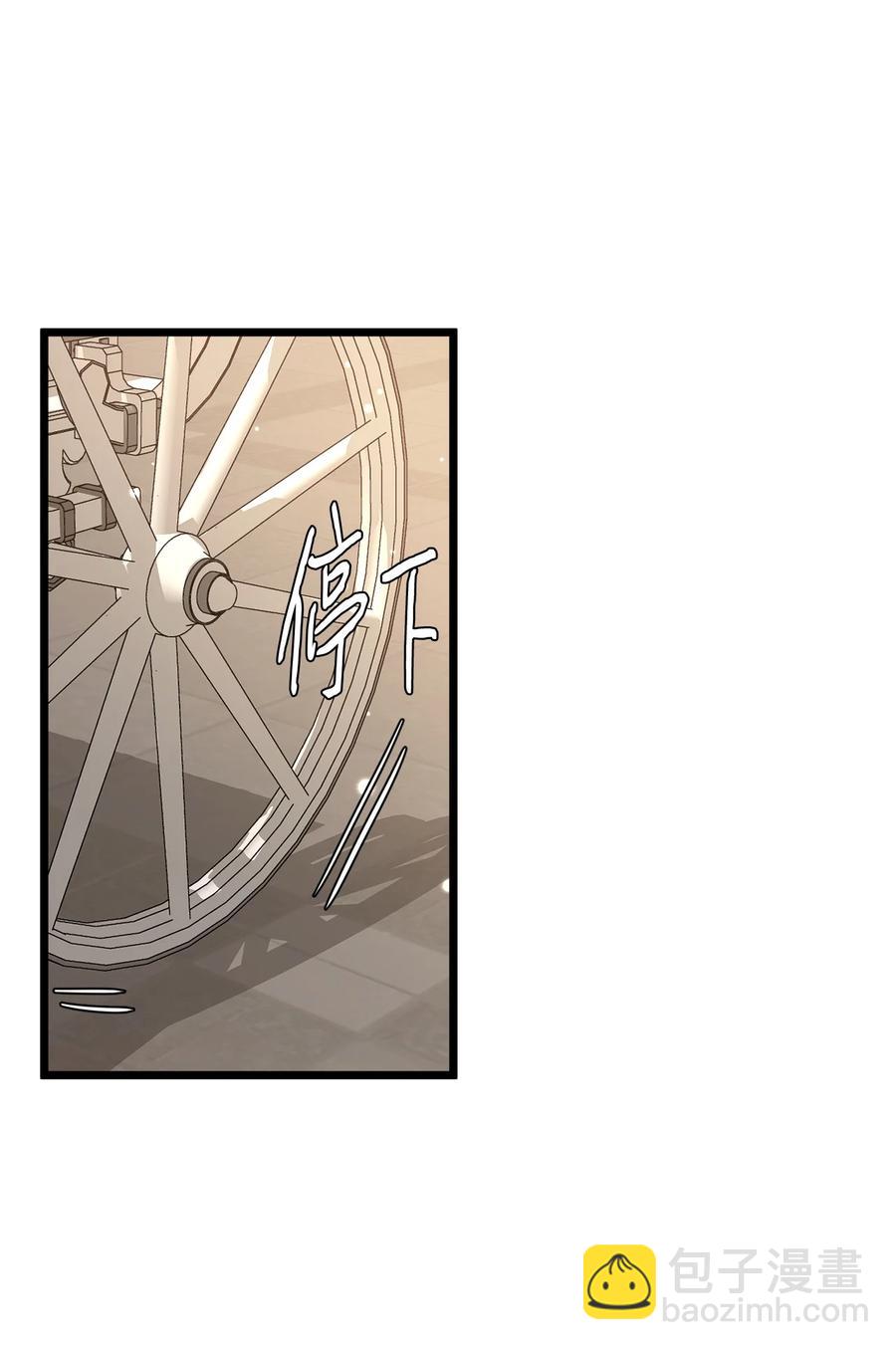 25 订婚仪式(1/2)-第25话