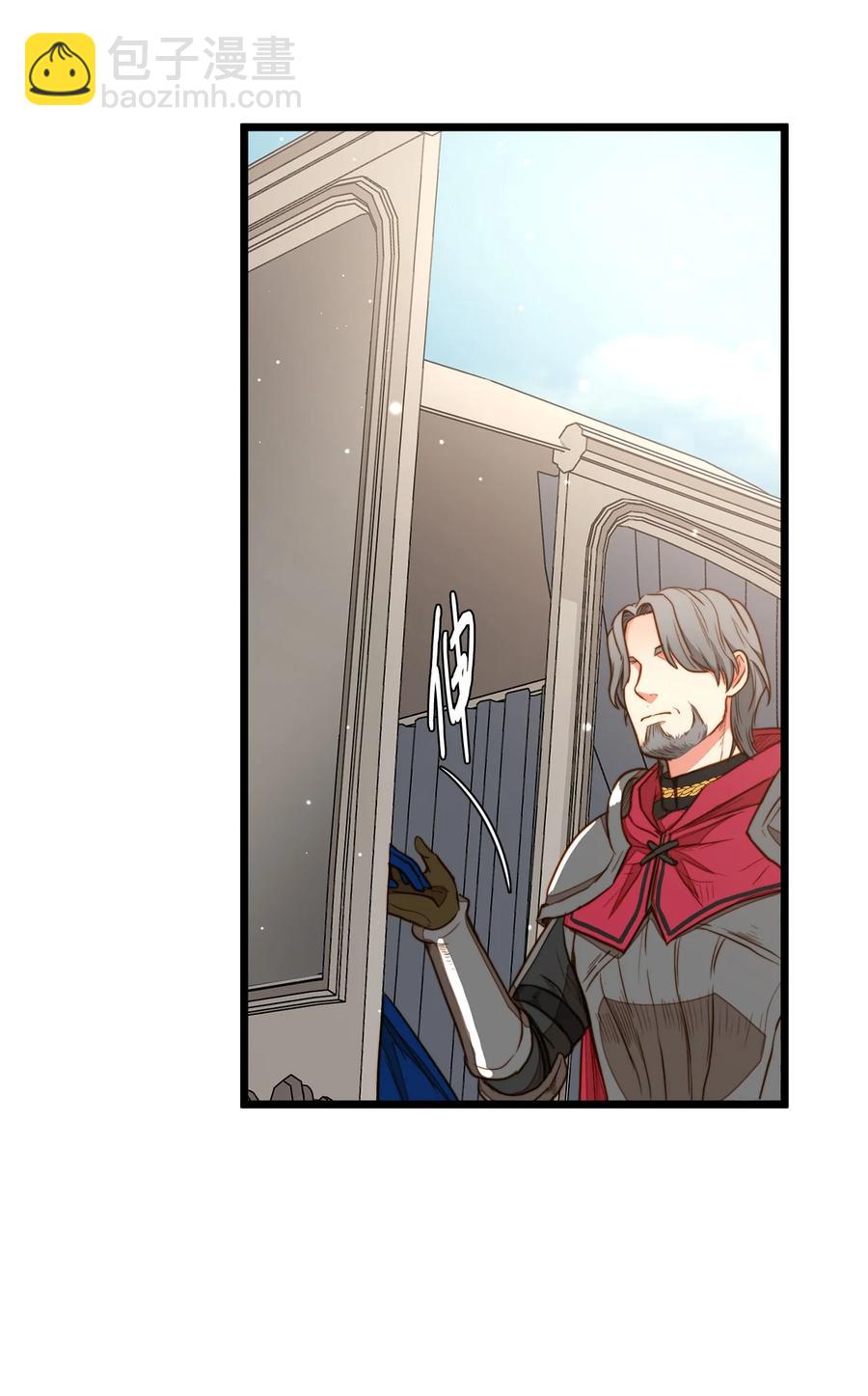 25 订婚仪式(1/2)-第25话