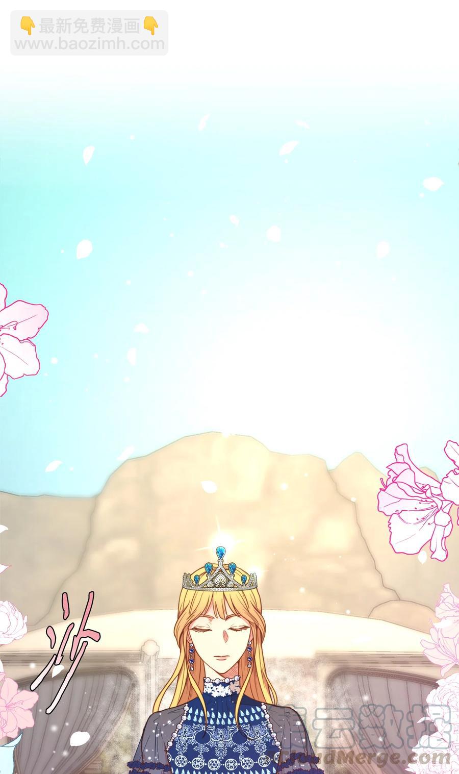 25 订婚仪式(1/2)-第25话