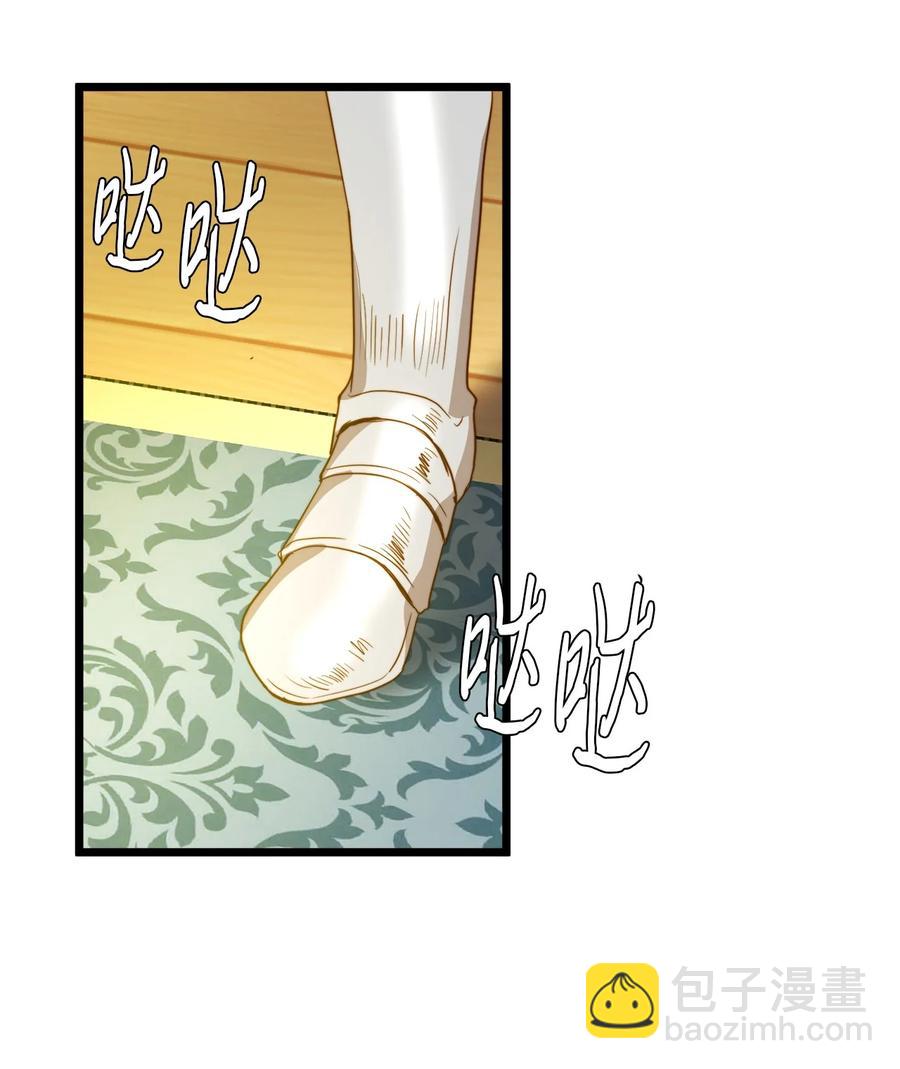 28 第一次杀人(1/2)-第27话