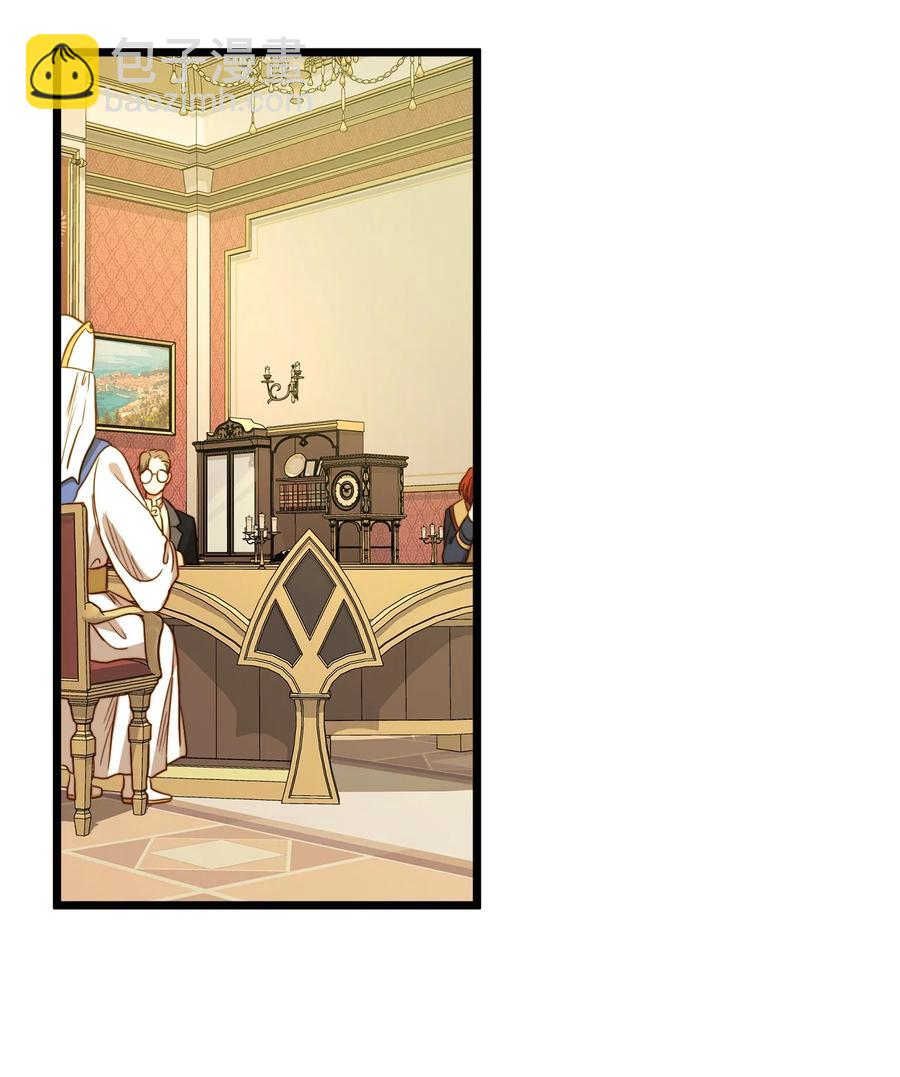 30 梅纳德子爵的请求(1/2)-第29话