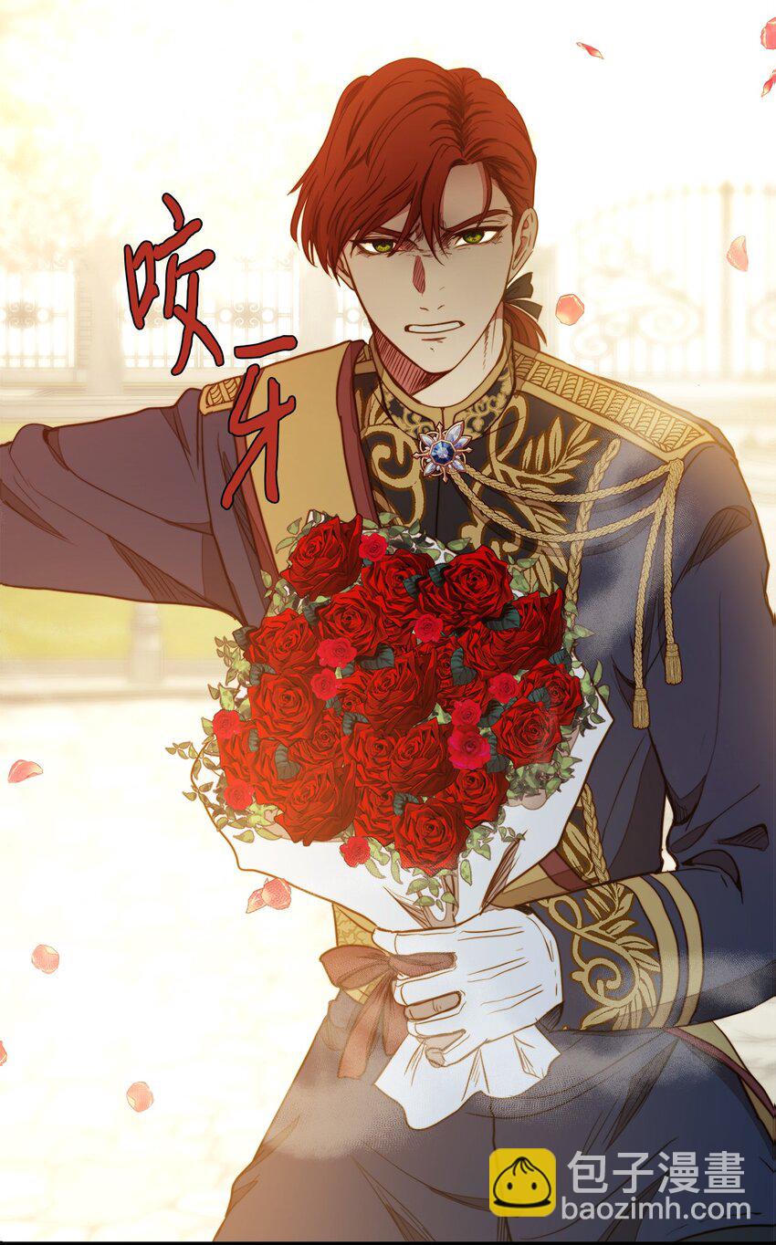 32 性骚扰(1/2)-第31话