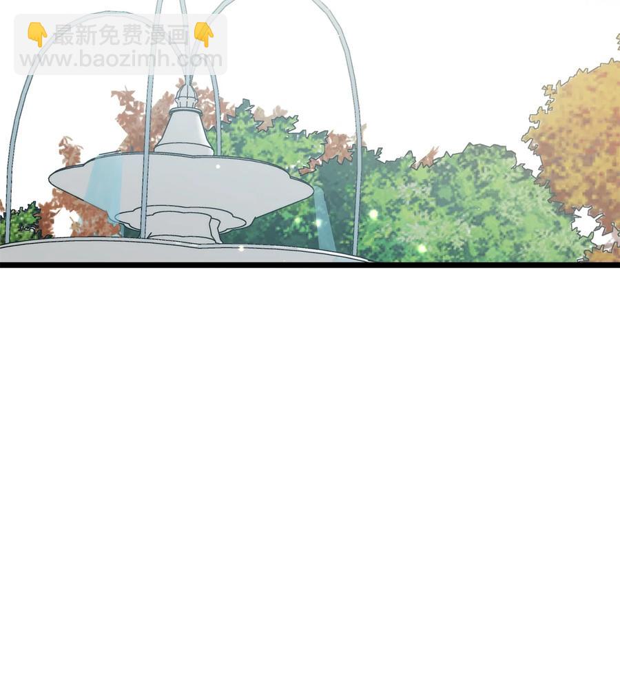 34 月光石项链(1/2)-第33话