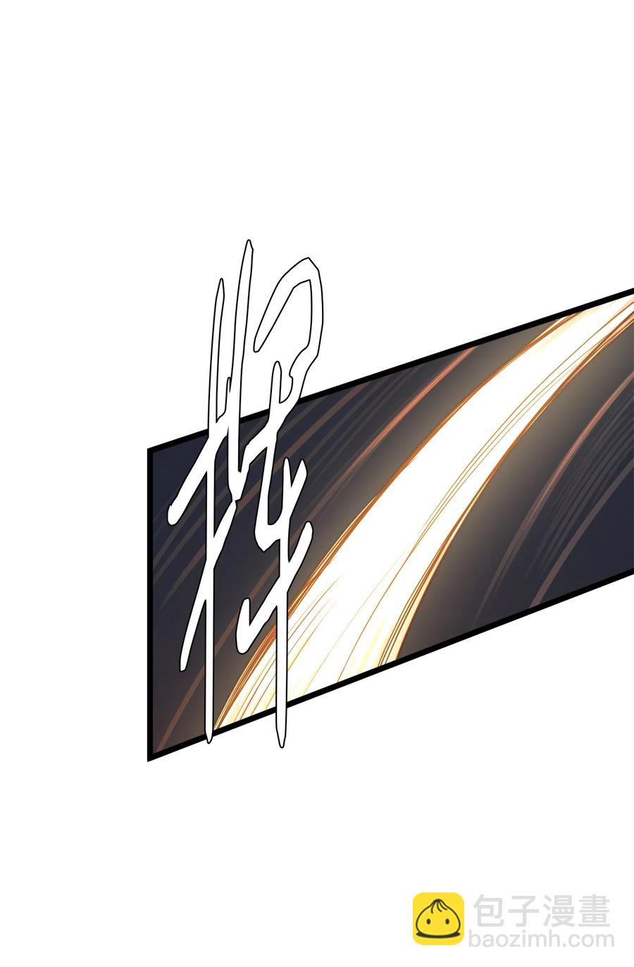 05 依纳斯的身份(1/2)-第5话