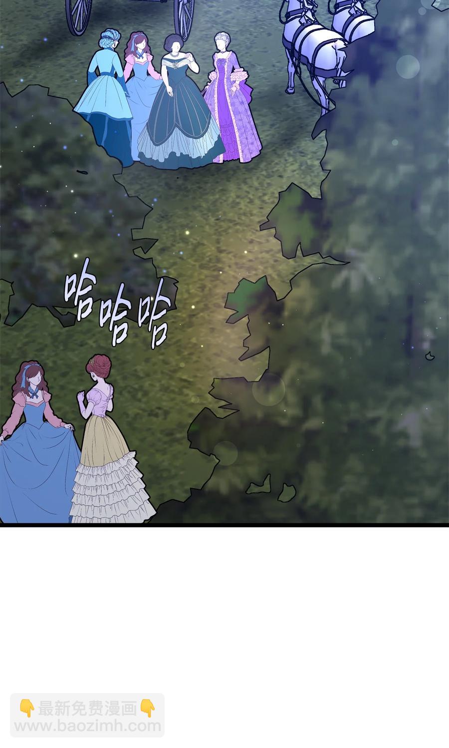 41 皇后宫之行(1/2)-第41话