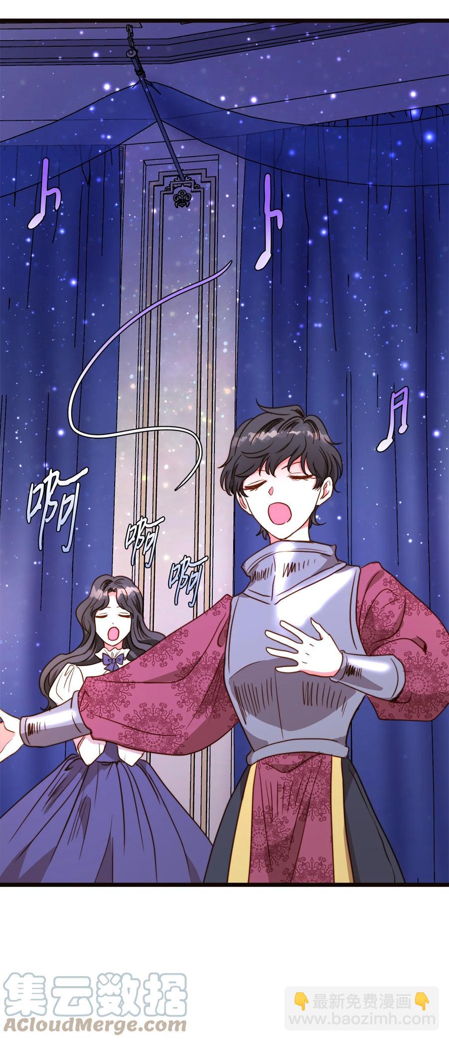 43 逃跑的埃尔黛娜(1/2)-第43话