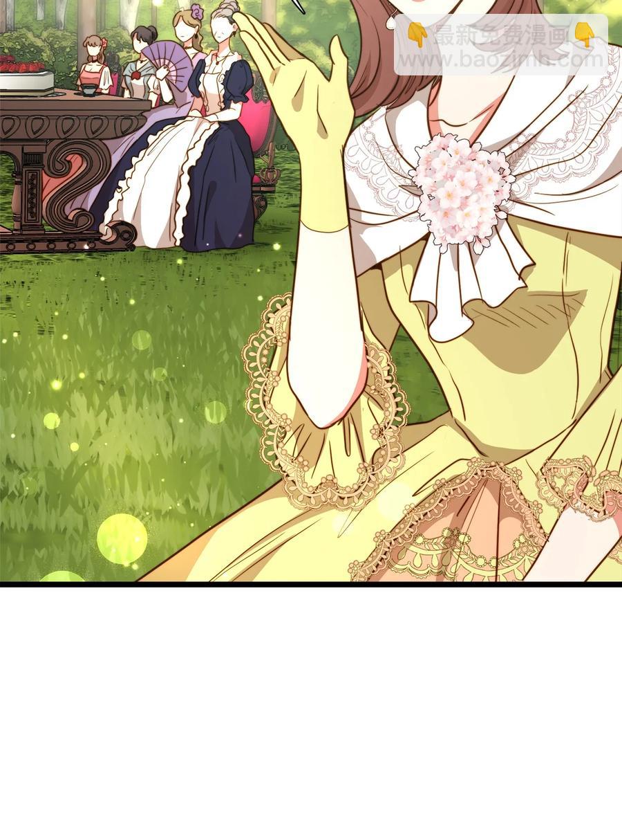 47 郊游(1/2)-第47话