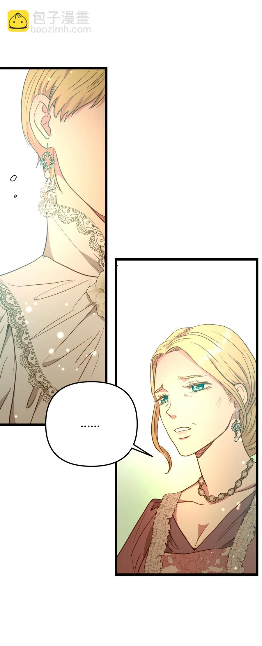 47 郊游(1/2)-第47话