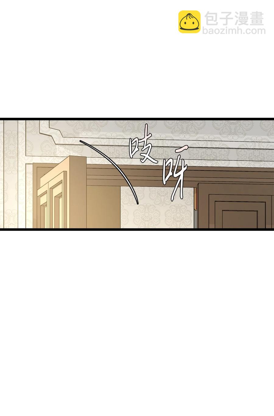 47 郊游(1/2)-第47话