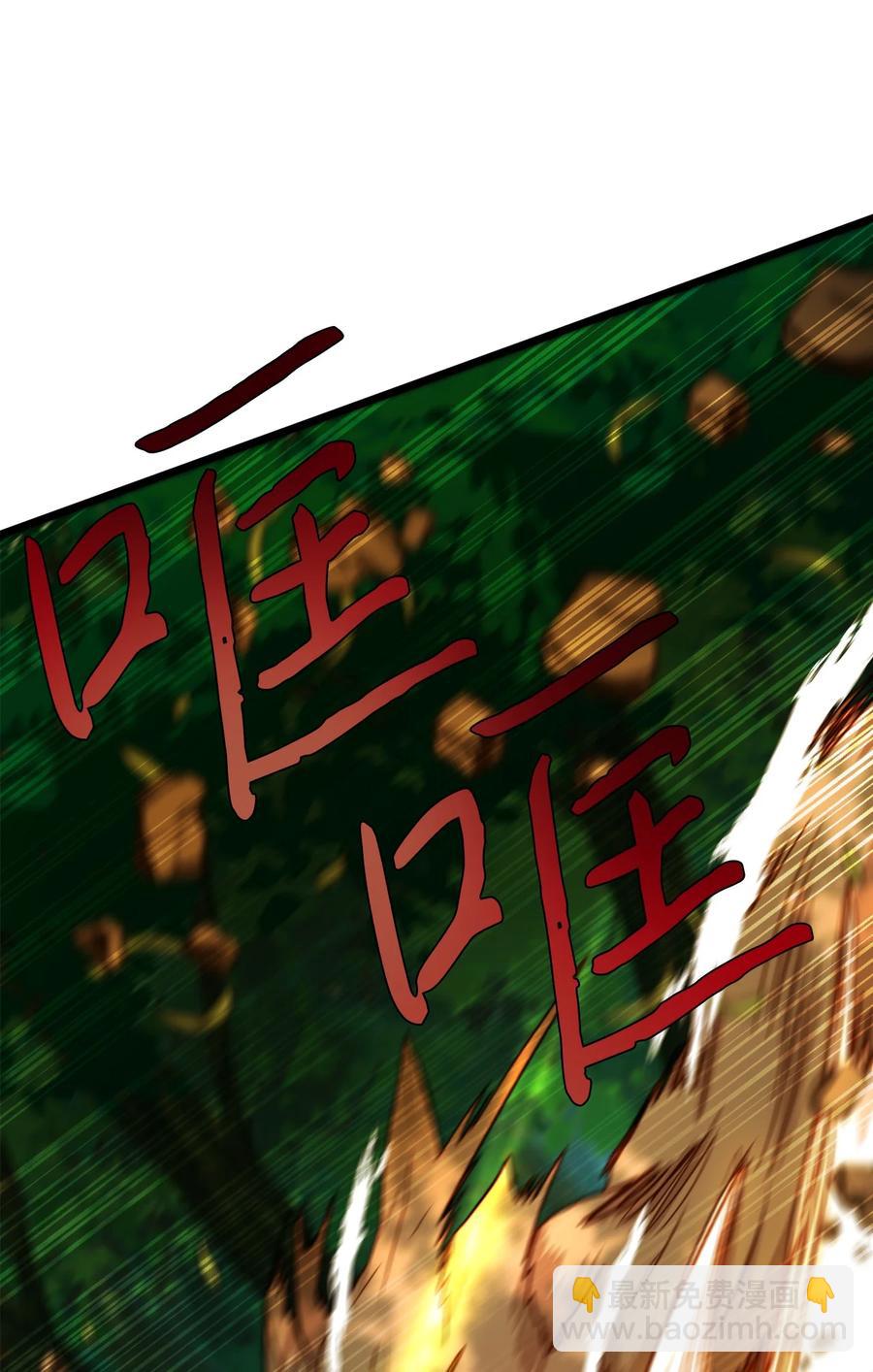 49 生死一线(1/2)-第49话