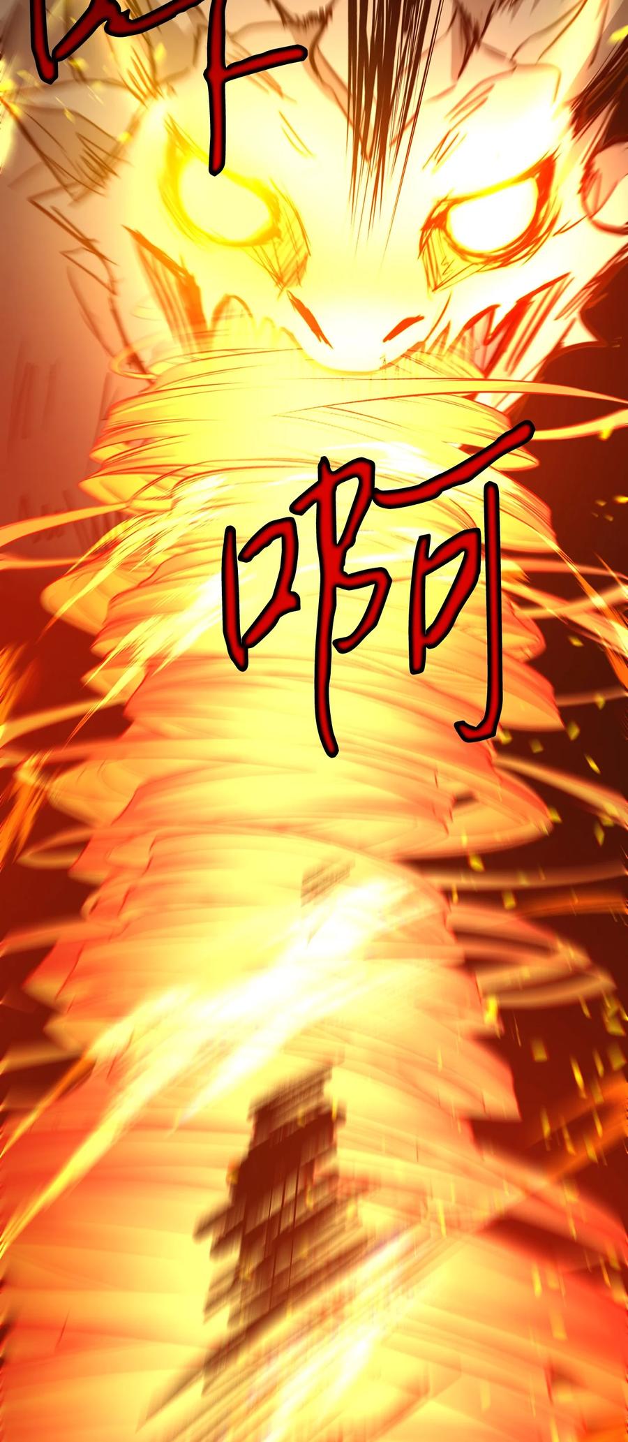 49 生死一线(1/2)-第49话