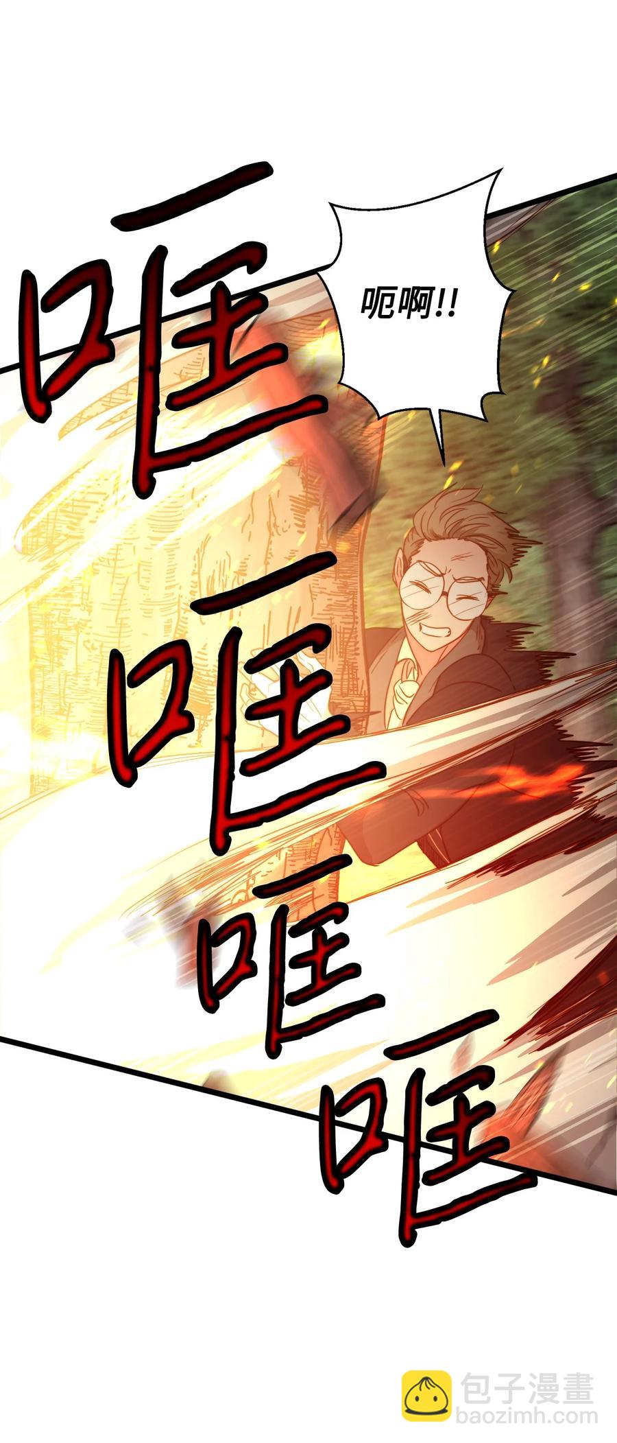 49 生死一线(1/2)-第49话