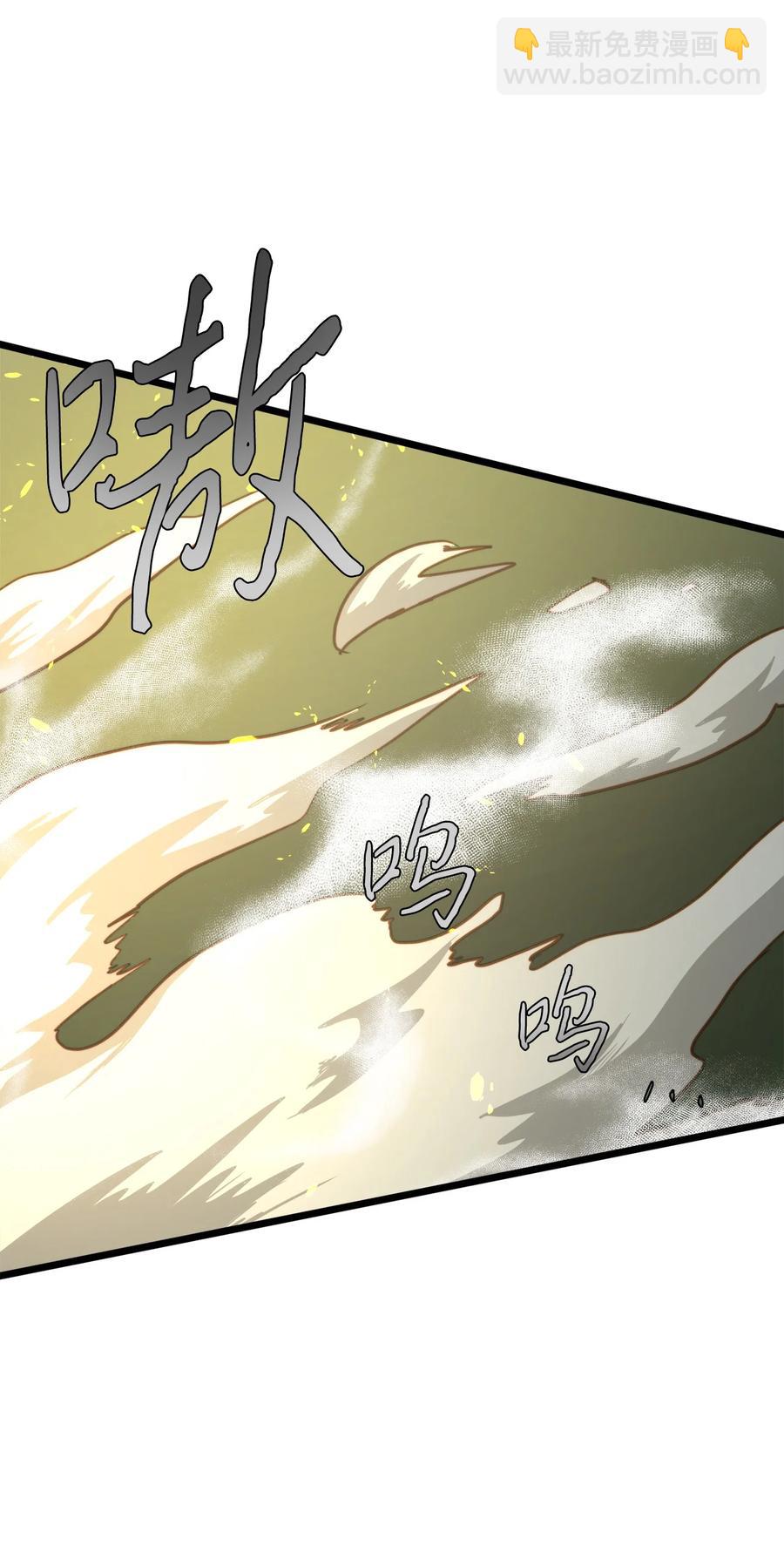 49 生死一线(1/2)-第49话